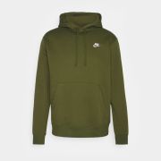 Nike sports hoodie (Demo)